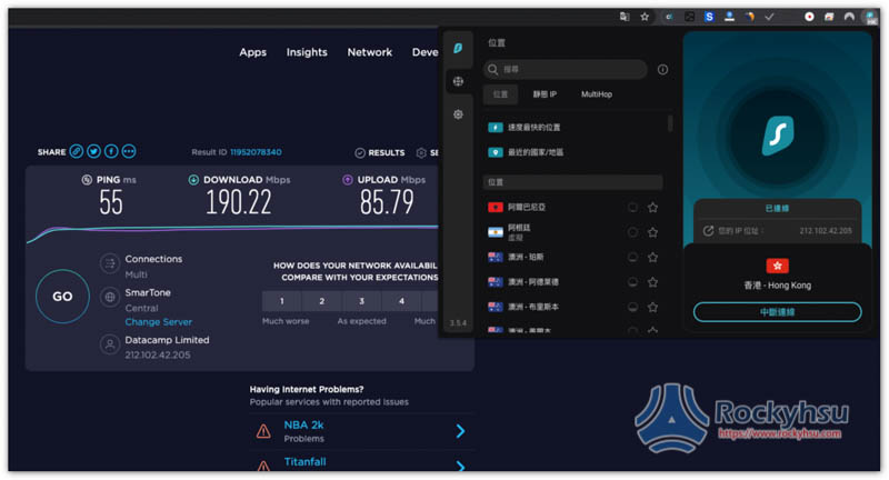 Surfshark Chrome 香港伺服器速度