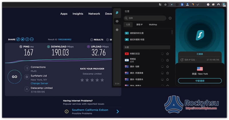 Surfshark Chrome 美國伺服器速度
