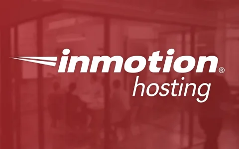 InMotion Hosting 评测：全面解析其优缺点